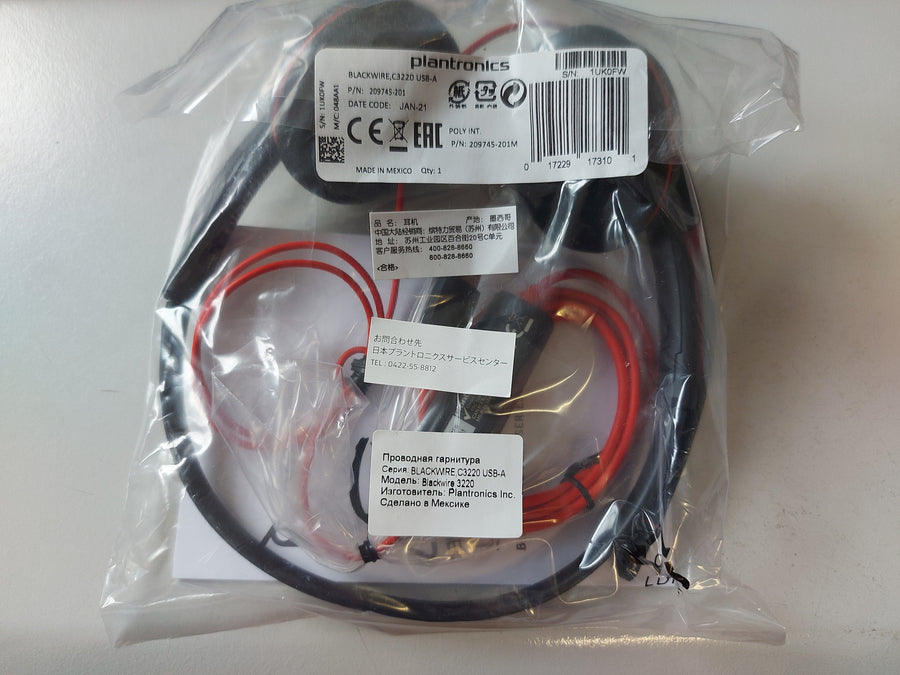 Plantronics Poly Blackwire C3220 USB-A Headset ( 209745-201M ) NEW 